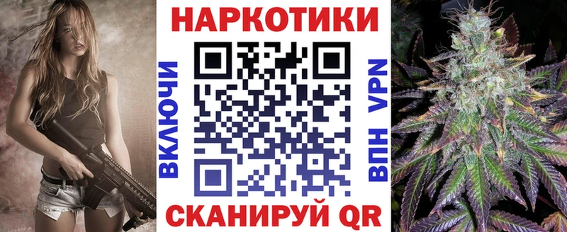 Магазин наркотиков Мамадыш Псилоцибиновые грибы ЭКСТАЗИ СК Канабис