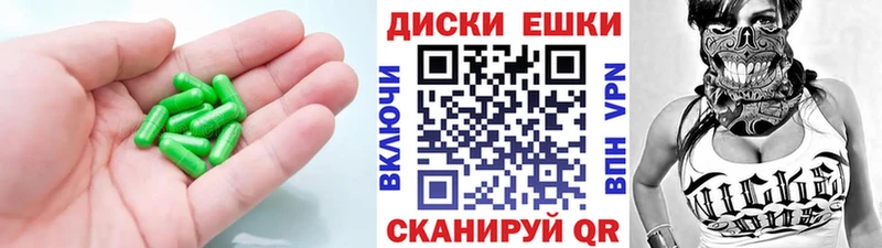 что такое наркотик  OMG как зайти  Экстази диски  Мамадыш 