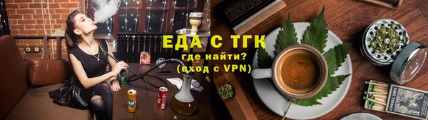 эйфоретик Баксан