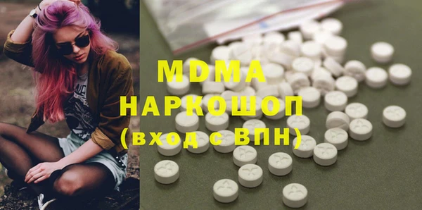 гашишное масло Балахна