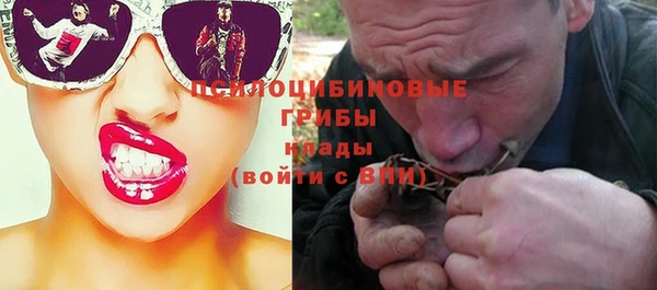 гашишное масло Балахна