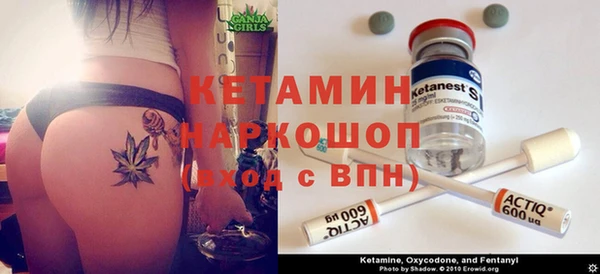 гашишное масло Балахна