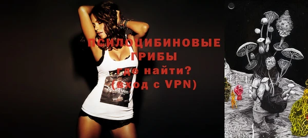 гашишное масло Балахна