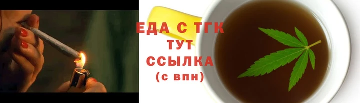 кокаин VHQ Балабаново