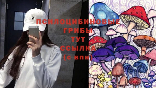 кокаин VHQ Балабаново