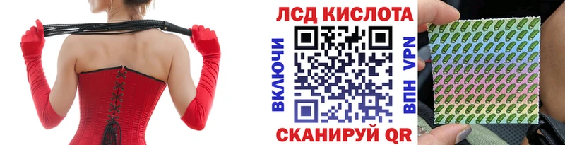 Марки 25I-NBOMe 1,5мг OMG маркетплейс Мамадыш